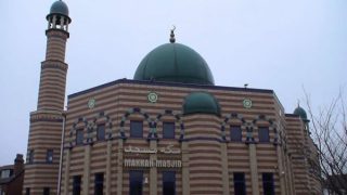 Leeds Makkah mosque